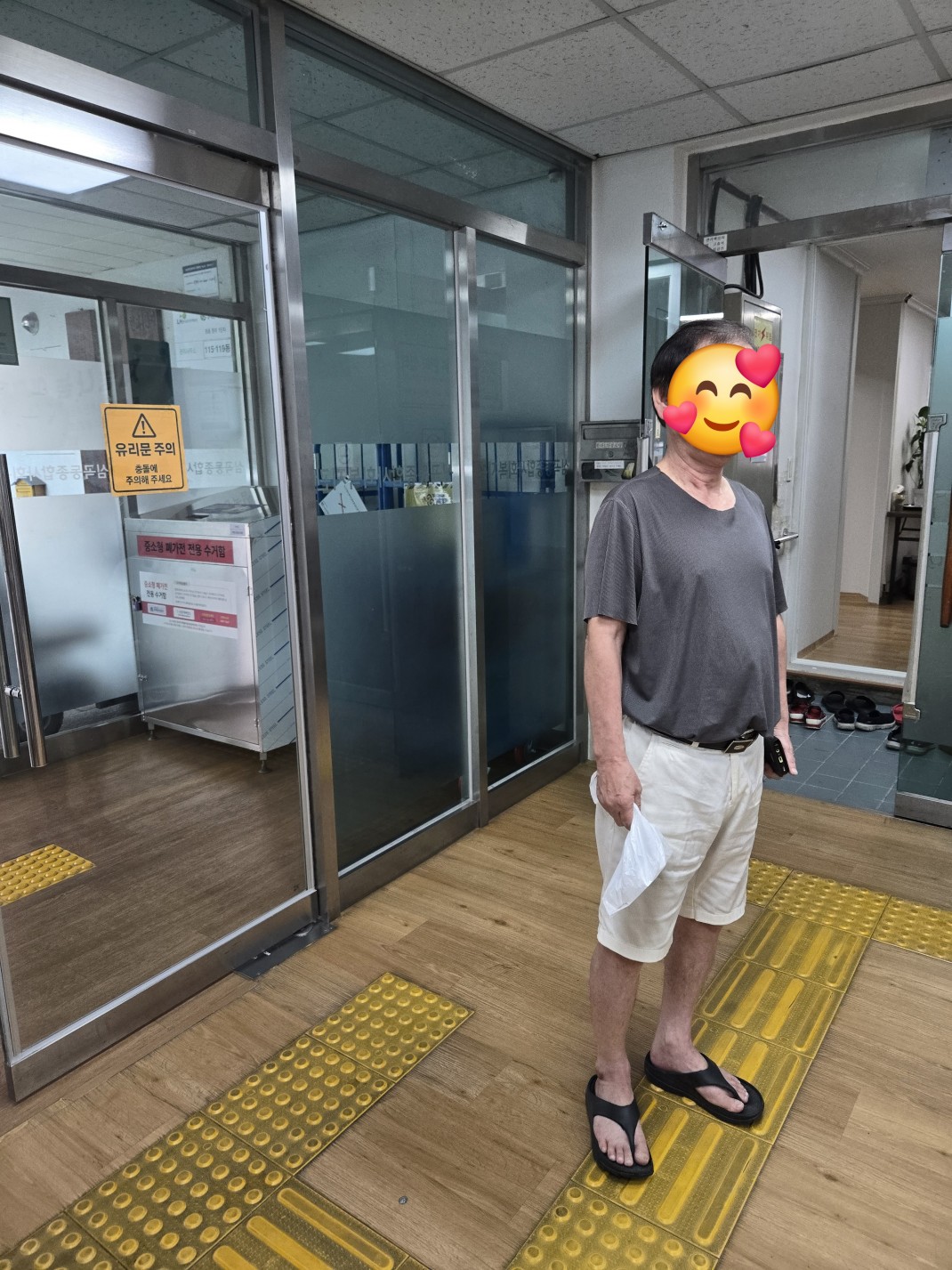aeda3ebd0410430ea9a4ed4fd89c88ec_1758096793_8211.jpg