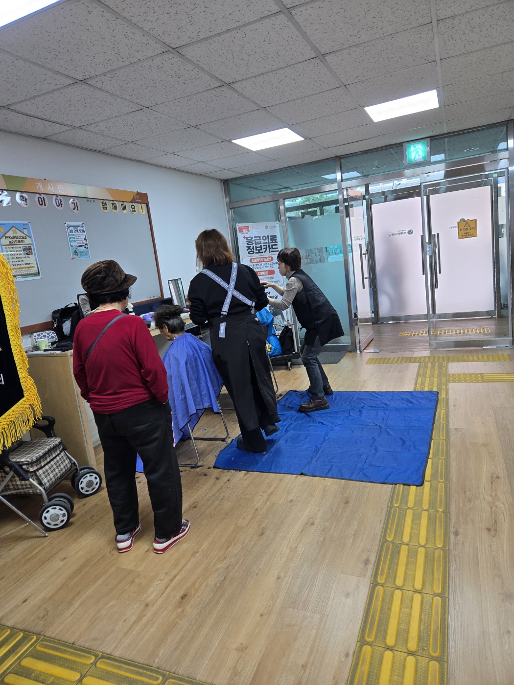 d922208f7ace8b357366a9e6123fb7ca_1761718225_8982.jpg d922208f7ace8b357366a9e6123fb7ca_1761718225_8982.jpg