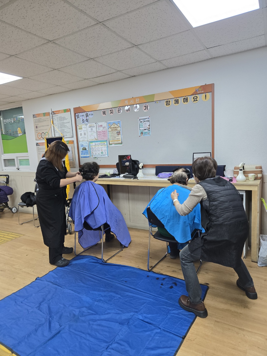 d922208f7ace8b357366a9e6123fb7ca_1761718226_0441.jpg d922208f7ace8b357366a9e6123fb7ca_1761718226_0441.jpg