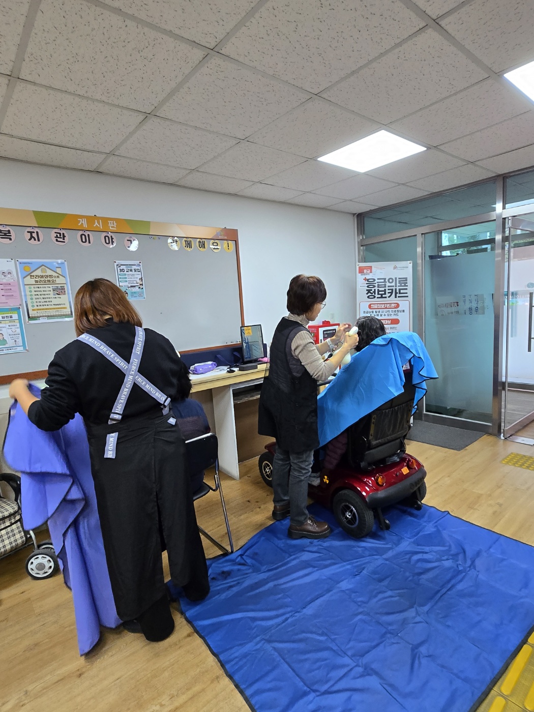 d922208f7ace8b357366a9e6123fb7ca_1761718226_4915.jpg d922208f7ace8b357366a9e6123fb7ca_1761718226_4915.jpg