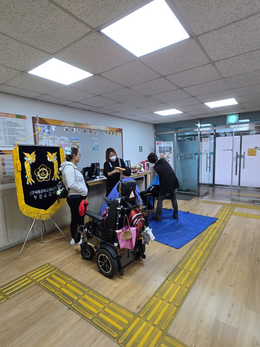 d922208f7ace8b357366a9e6123fb7ca_1761718226_5918.jpg d922208f7ace8b357366a9e6123fb7ca_1761718226_5918.jpg