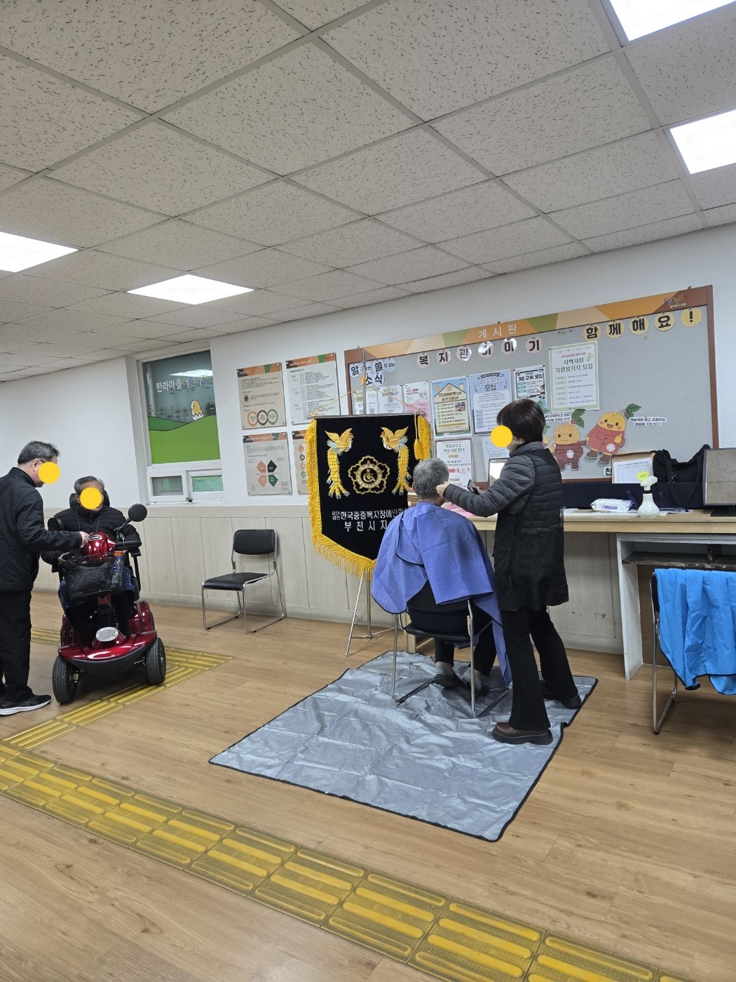 1a5ca8fdaedb7e06d0e542eab3c53a47_1763519233_6329.jpg 1a5ca8fdaedb7e06d0e542eab3c53a47_1763519233_6329.jpg