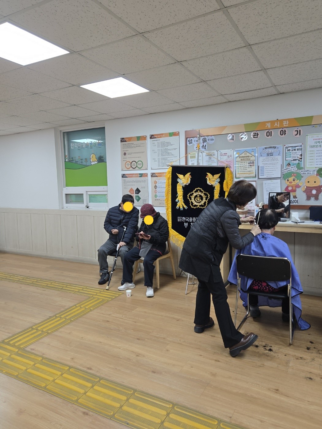 1a5ca8fdaedb7e06d0e542eab3c53a47_1763519234_1193.jpg 1a5ca8fdaedb7e06d0e542eab3c53a47_1763519234_1193.jpg