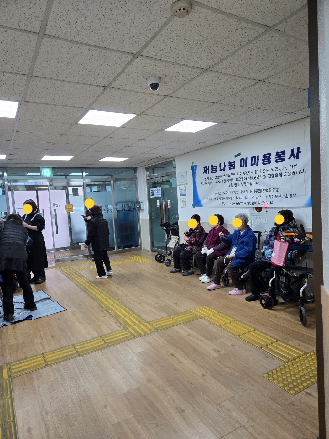 2d4f76cc291297f394eff2d216f183ea_1765934503_59.jpg 2d4f76cc291297f394eff2d216f183ea_1765934503_59.jpg