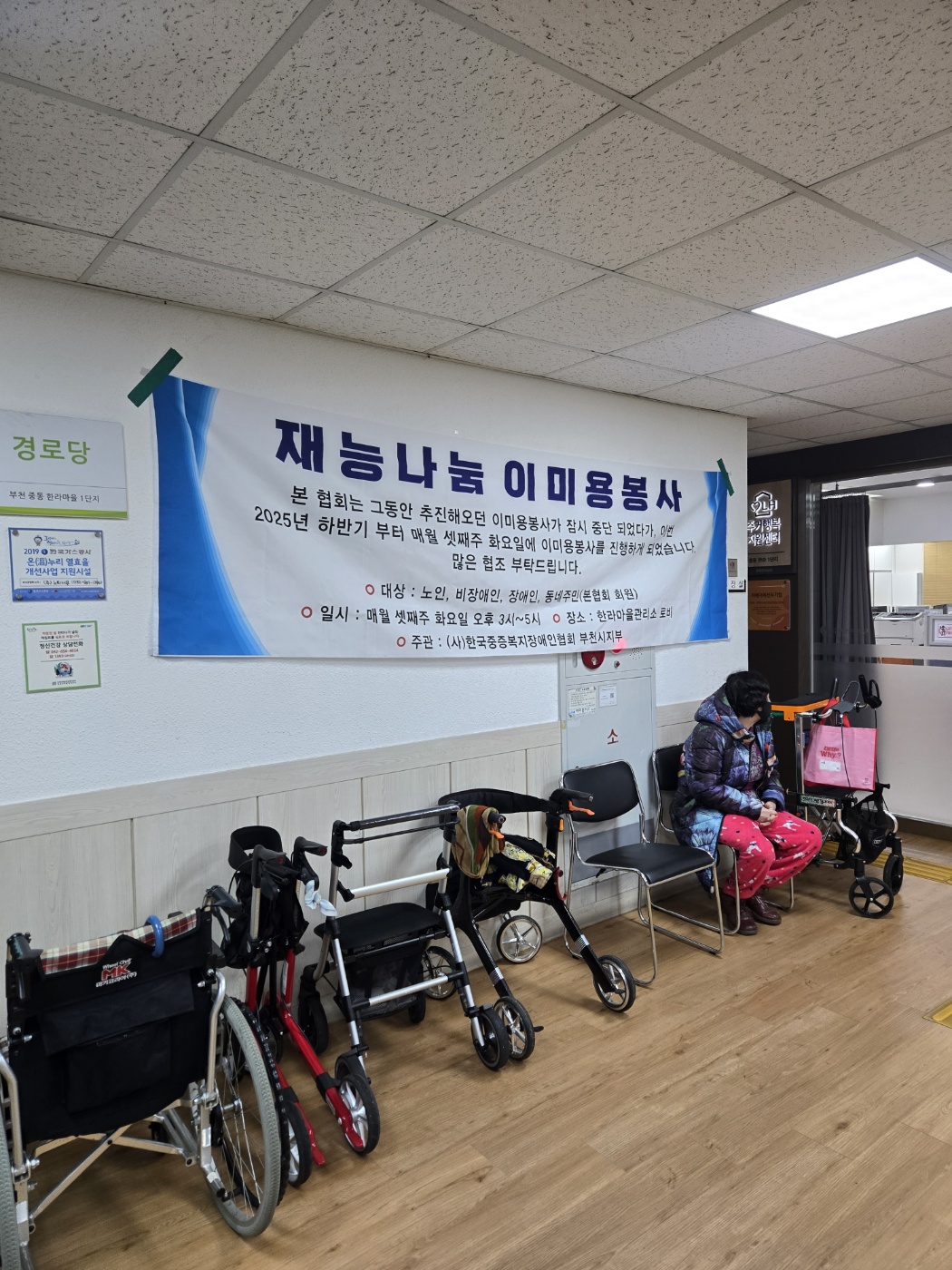 2d4f76cc291297f394eff2d216f183ea_1765935799_0728.jpg 2d4f76cc291297f394eff2d216f183ea_1765935799_0728.jpg